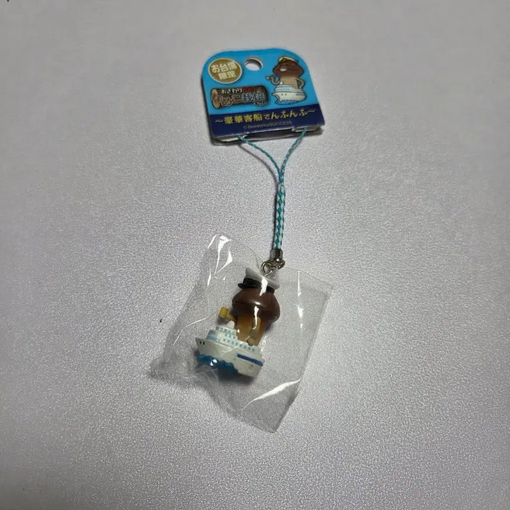 [BUNJANG] Vintage Mushroom Namco Sailor Strap Keychain Figure / 고전 만화 캐릭터 굿즈 인형 피규어 토이 버섯 나메코 스트랩 키링 항해사