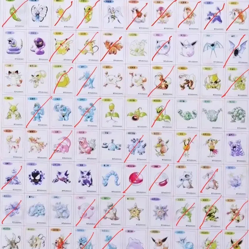 [BUNJANG] Pokemon Artwork Stickers Trading / 포켓몬 아트웍 띠부씰 팝니다.