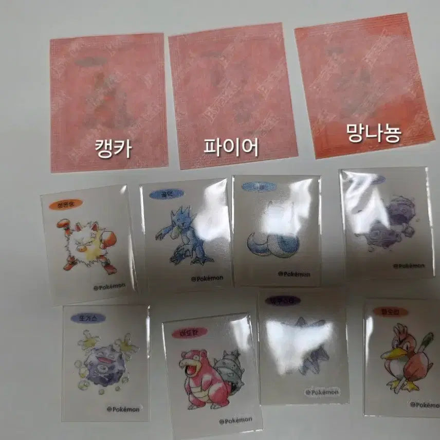 [BUNJANG] Pokemon Artwork Stickers Trading / 포켓몬 아트웍 띠부씰 팝니다.