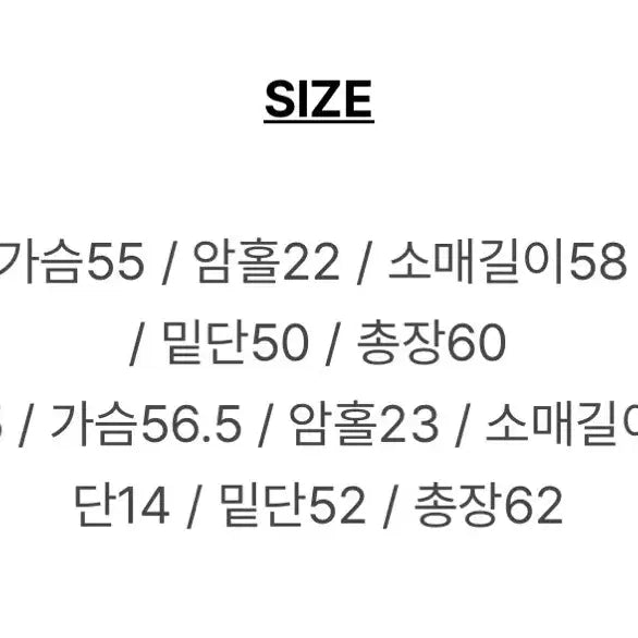 [BUNJANG] K-Club Suede Jacket Beige M / 케이클럽 스웨이드 자켓 베이지 M
