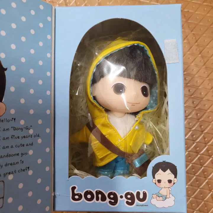 [BUNJANG] Vintage Limited Edition Mini Ddungi Figure Bundle Set (3 pcs) / 고전.한정판.희귀 미니뚱이 박스채새상품 3개일괄