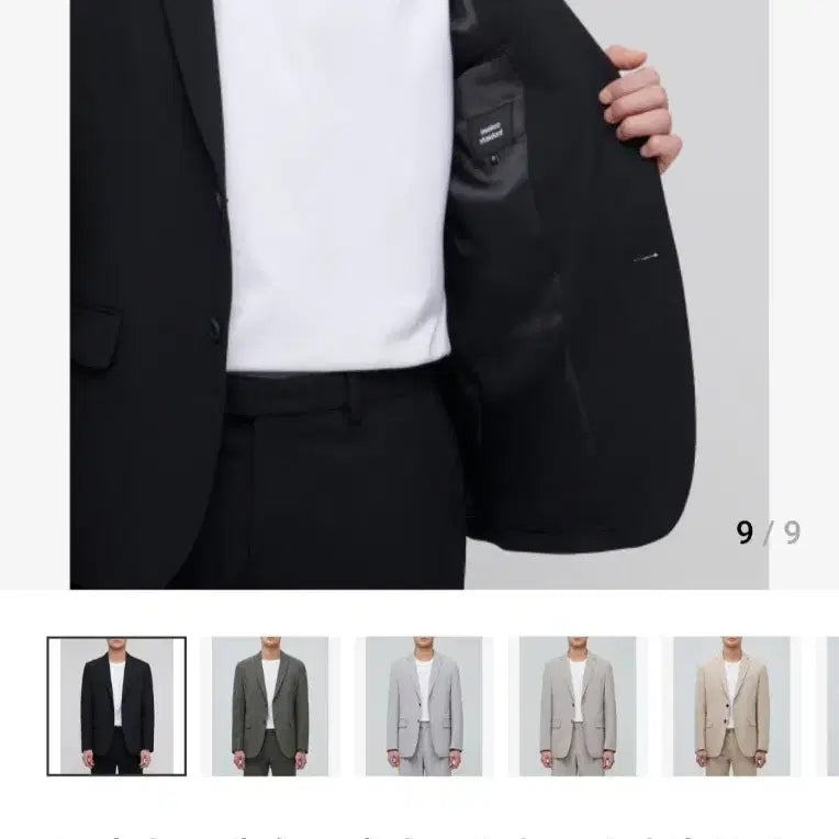 [BUNJANG] Musinsa Standard Black Blazer 2XL / 무신사 스탠다드 블랙 블레이저 2XL