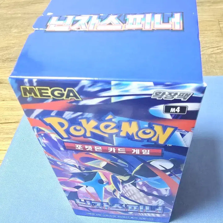 [BUNJANG] Pokemon Card Pack 40 Packs / 포켓몬 카드팩 40팩 판매합니다