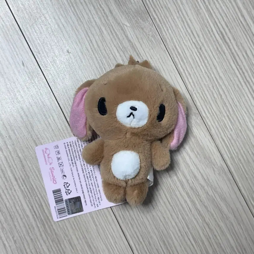 [BUNJANG] Sanrio Sugarbunnies Doll Keychain / 산리오 슈가바니즈 인형 키링