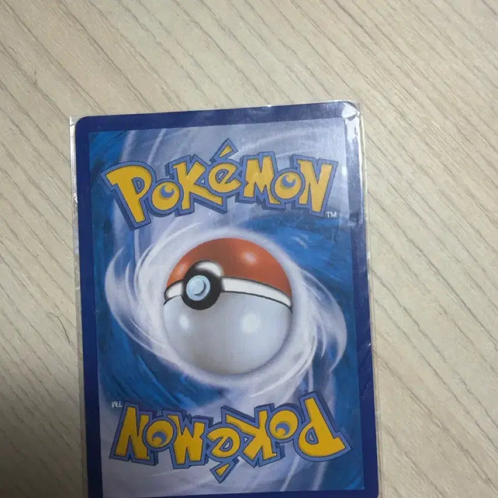 [BUNJANG] Origin Dialga V Special Illustration Rare / 오리진 디아루가 v 특일 판매