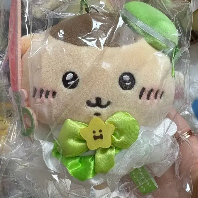 [BUNJANG] Chiikawa Magical Kurimanju Plush / 치이카와 매지컬 쿠리만쥬