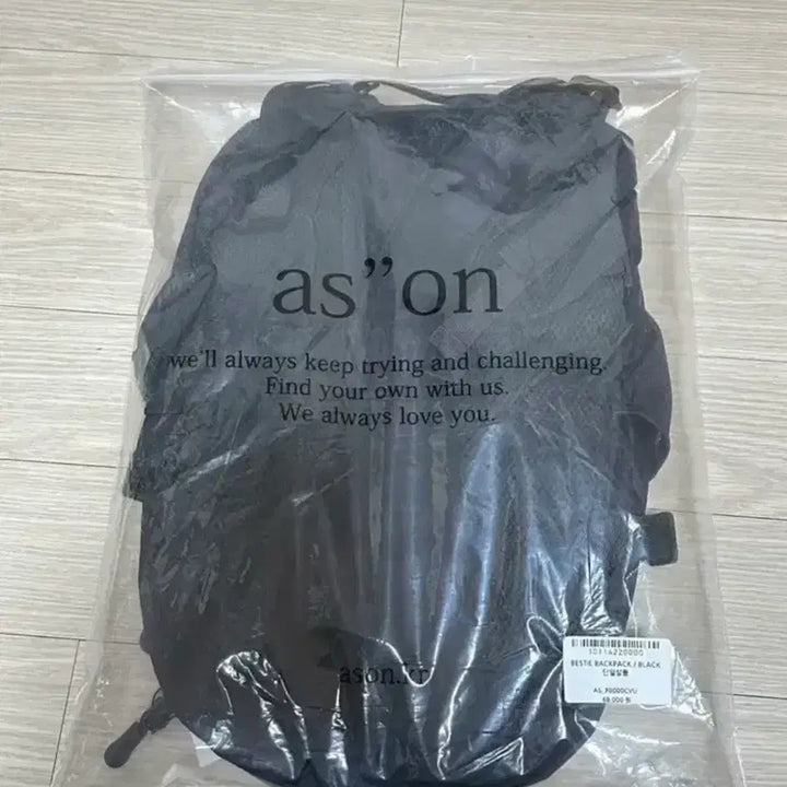 [BUNJANG] AS ON Bestie Backpack / 애즈온 신상 가방 베스티 백팩 as on