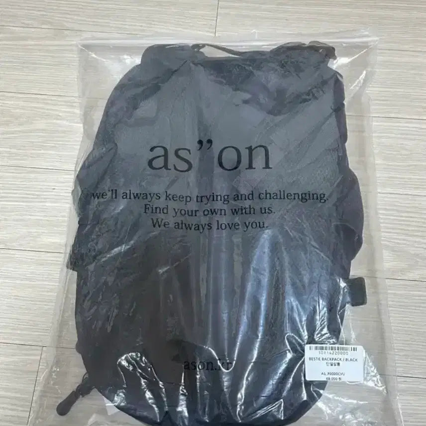 [BUNJANG] AS ON Bestie Backpack / 애즈온 신상 가방 베스티 백팩 as on