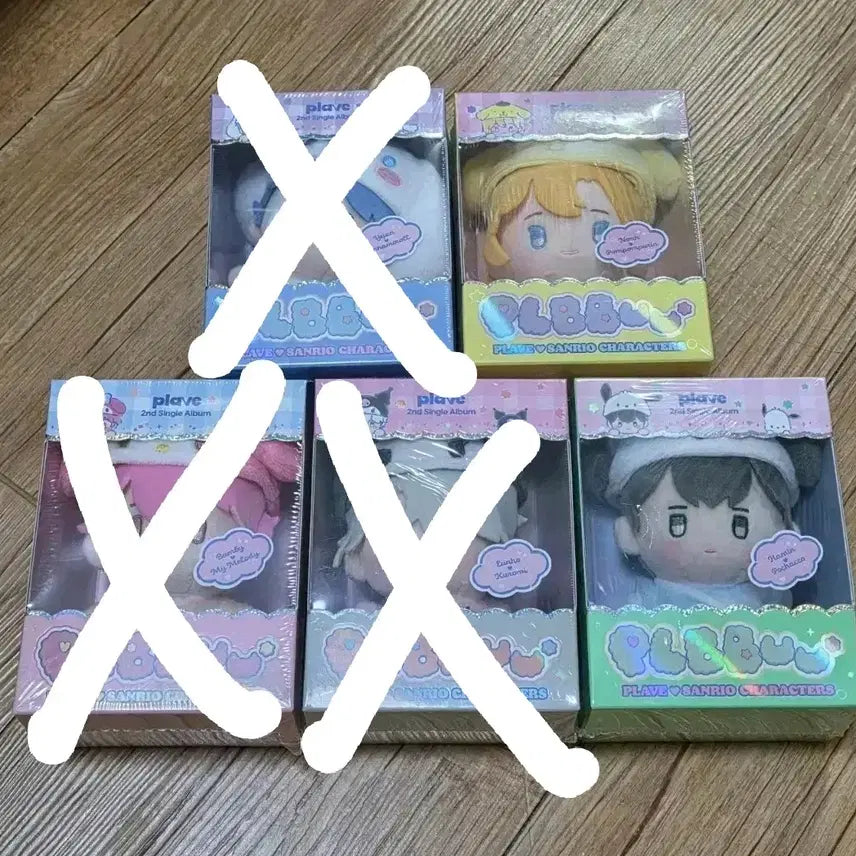 [BUNJANG] Pllave Pplu Doll Album / 플레이브 플뿌 인형 앨범 판매합니다