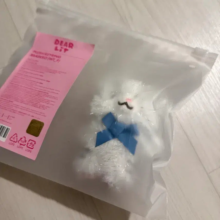 [SOLD OUT] 아일릿 데뷔 2주년 엠디 플러쉬 인형 키링 디어릿 빼꼬