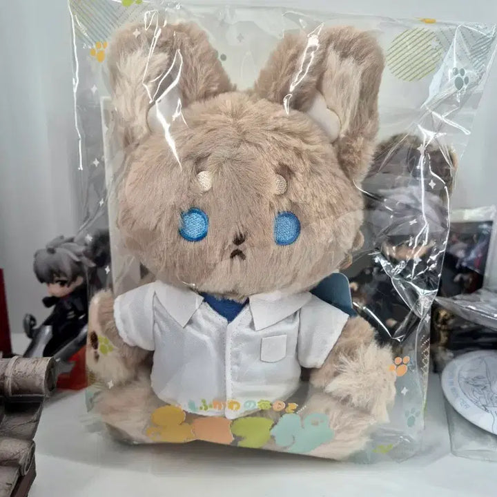 [BUNJANG] Evangelion Shinji Ikari Mohufufu Doll / [미개봉]에반게리온 신지 모후후사 인형 이카리신지