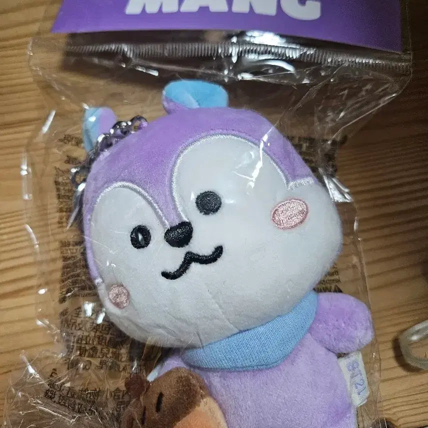 [BUNJANG] BT21 Mang Plush Keyring / BT21 망 MANG 봉제 키링 새상품