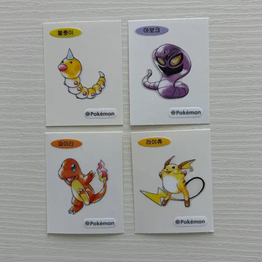 [BUNJANG] Pokemon 30th Anniversary Artwork Stickers / 포켓몬스터 30주년 아트워크 띠부씰