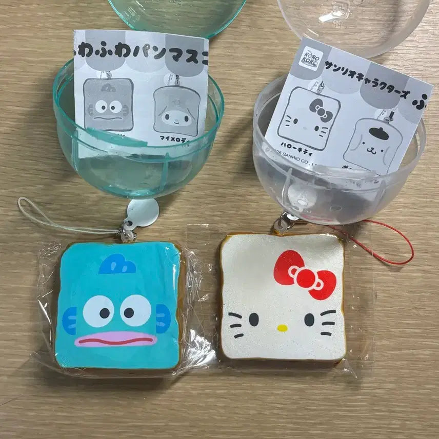 [BUNJANG] Sanrio Fuwa Fuwa Bakery Squishy Gacha - Hangyodon, Kitty (Sealed) / 산리오 후와후와 폭신 식빵 베이커리 스퀴시 가챠 키링 미개봉