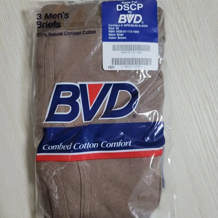 [BUNJANG] BVD Men&