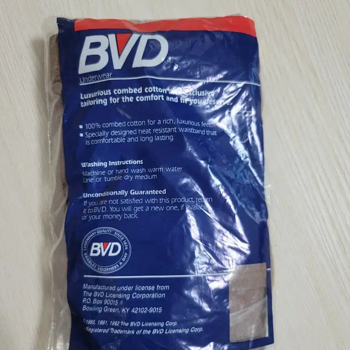 [BUNJANG] BVD Men&