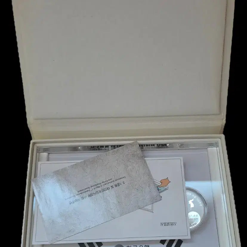 [BUNJANG] March 1st Movement &amp; Provisional Government 100th Anniversary Commemorative Coin Set / 3.1 운동 대한민국임시정부 수립 100주년 기념주화 3종 세트