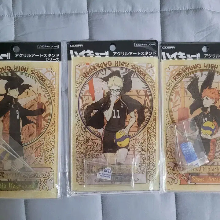 [BUNJANG] Haikyu!! Emergency Acrylic Stand Bundle Set / 하이큐 비상 아크릴 일괄 판매