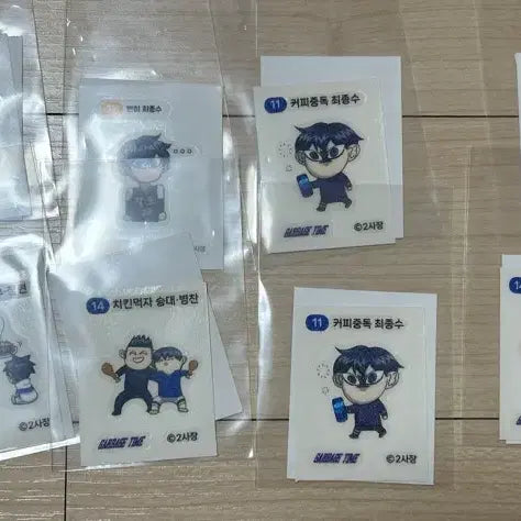 [BUNJANG] Gabita Garbage Time Ttibusil Sticker Set (24 pcs) / 갑타 가비지타임 띠부씰 24장