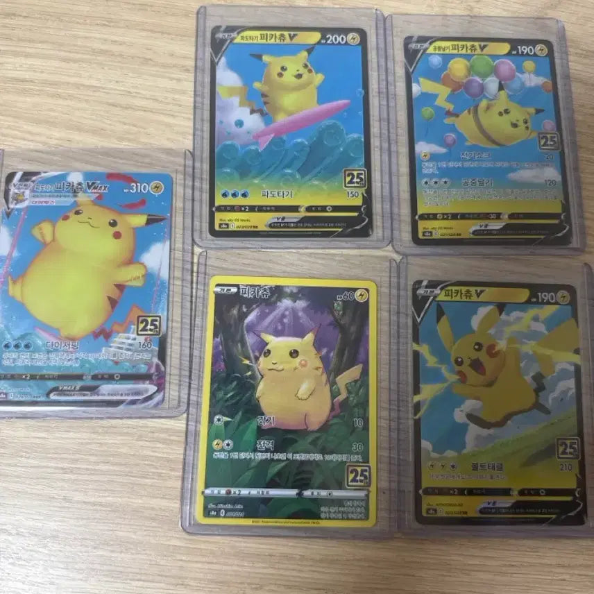 [BUNJANG] 25th Anniversary Pikachu Card Set / 25주년 피카츄 카드