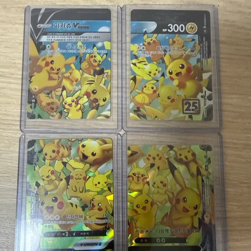 [BUNJANG] Pokemon Pikachu V-UNION Card Set / 포켓몬 카드 피카츄 V-UNION