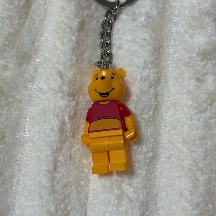 [BUNJANG] Lego Winnie the Pooh Keyring / 레고 곰돌이푸 열쇠고리