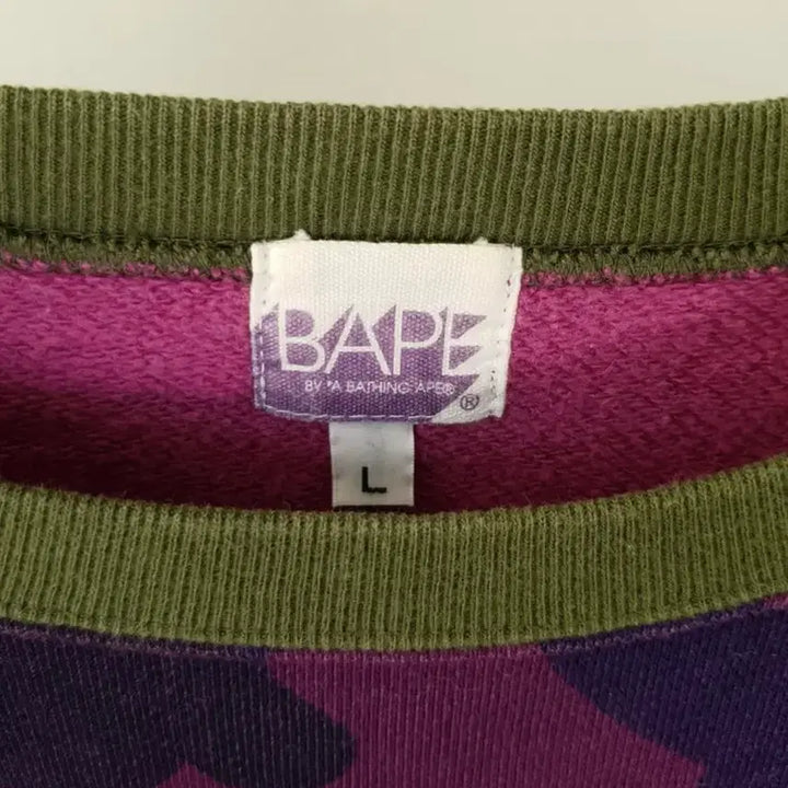 [BUNJANG] BAPE Multi Camo Sweatshirt / 베이프 맨투맨