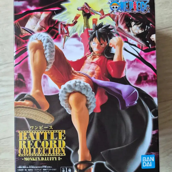 [BUNJANG] Banpresto One Piece Luffy Figure (Unsealed) / (개봉상품)반프레스토 원피스 루피 피규어 팝니다!!