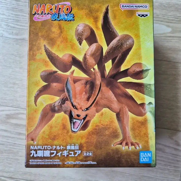 [BUNJANG] Bandai Naruto Tailed Beast Mode Kurama Figure / (개봉상품)반다이 나루토 미수화 쿠라마 피규어 팝니다!!
