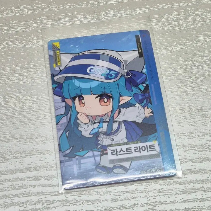 [BUNJANG] Arknights Endfield Last Light Photocard / 명일방주 엔드필드 라스트라이트 포카