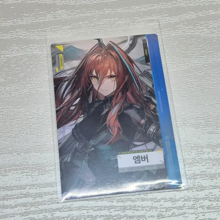 [BUNJANG] Arknights: Endfield Ember Photocard / 명일방주 엔드필드 엠버 포카