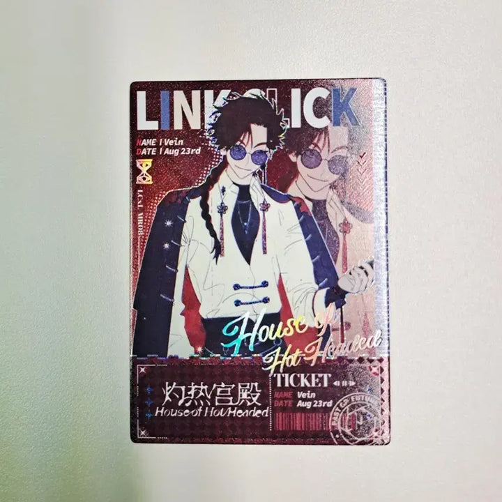 [SOLD OUT] 시광대리인 서프라이징 클릭 레어카드 베인