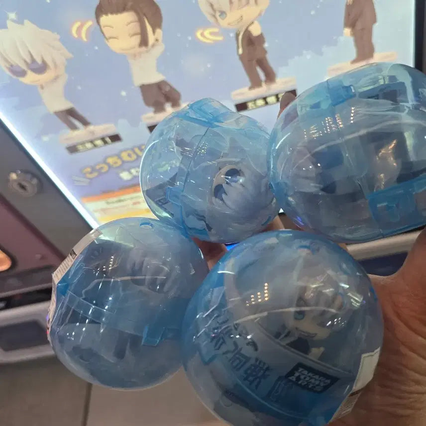[BUNJANG] Jujutsu Kaisen Gojo Satoru School Uniform Version Gacha Figure / 주술회전 회옥 옥절 고죠 코치무이테 이쪽을 봐 교복  가챠 피규어