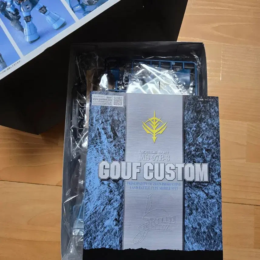 [SOLD OUT] (택포)반다이 MG 구프 커스텀