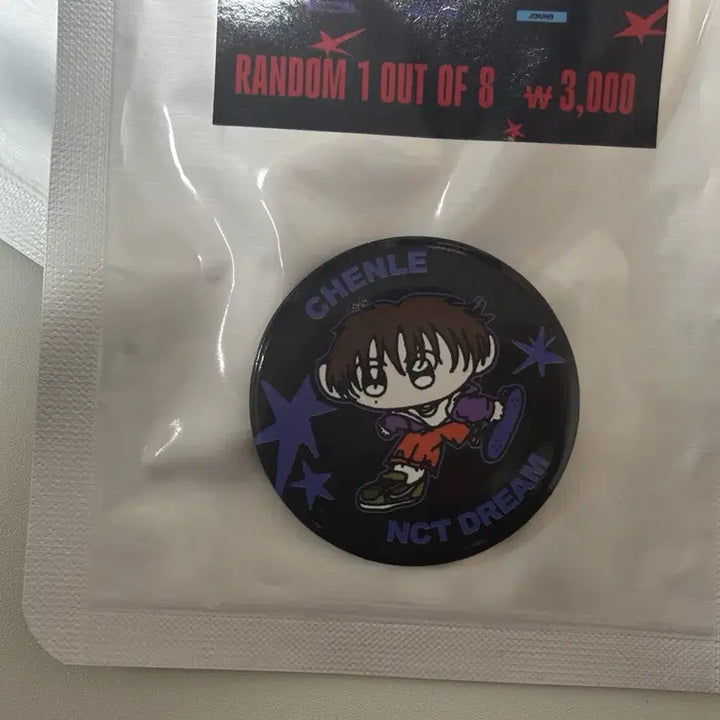[BUNJANG] NCT Dream Chenle BTTF Timeloss Riders Pop-up Badge / nct 엔시티 드림 천러 BTTF 타임라이더스 팝업 뱃지