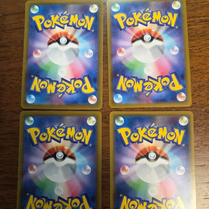 [BUNJANG] Pokemon Card Pikachu, Charmander, Squirtle, Bulbasaur 4-Type Set (Japanese Edition) / [일본판] 포켓몬 카드 피카츄 파이리 꼬부기 이상해씨 4종 세트