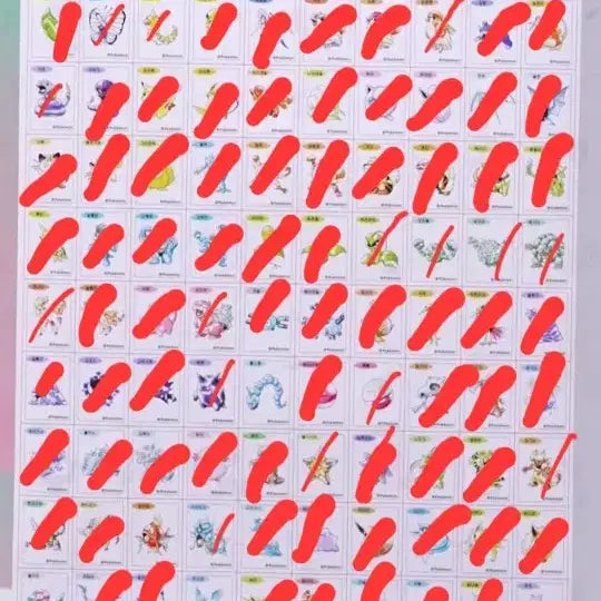 [BUNJANG] Pokemon Artwork Bunjil Stickers / 포켓몬 아트워크 띠부씰 구매