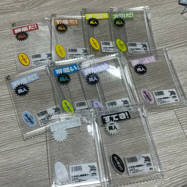 [BUNJANG] Siljong Mart Pouch 10 Types Bundle Set / (오늘만) 실종님 마트 파우치 포카 파우치 10종