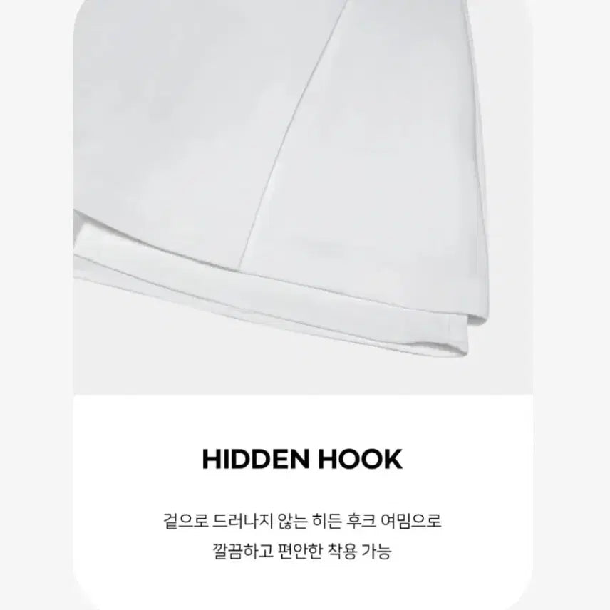[BUNJANG] Miel Cubic Mini Skirt White / (새상품) 미엘르 큐빅 미니스커트 화이트