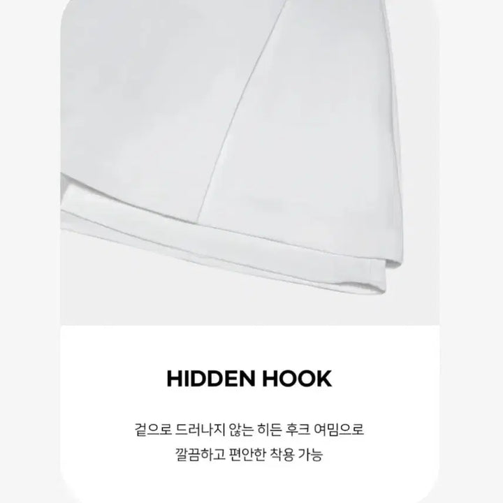 [BUNJANG] Miel Cubic Mini Skirt White / (새상품) 미엘르 큐빅 미니스커트 화이트
