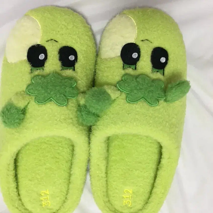 [BUNJANG] BOYNEXTDOOR Slippers / 급처) 보이넥스트도어 쁘넥도 슬리퍼 양도