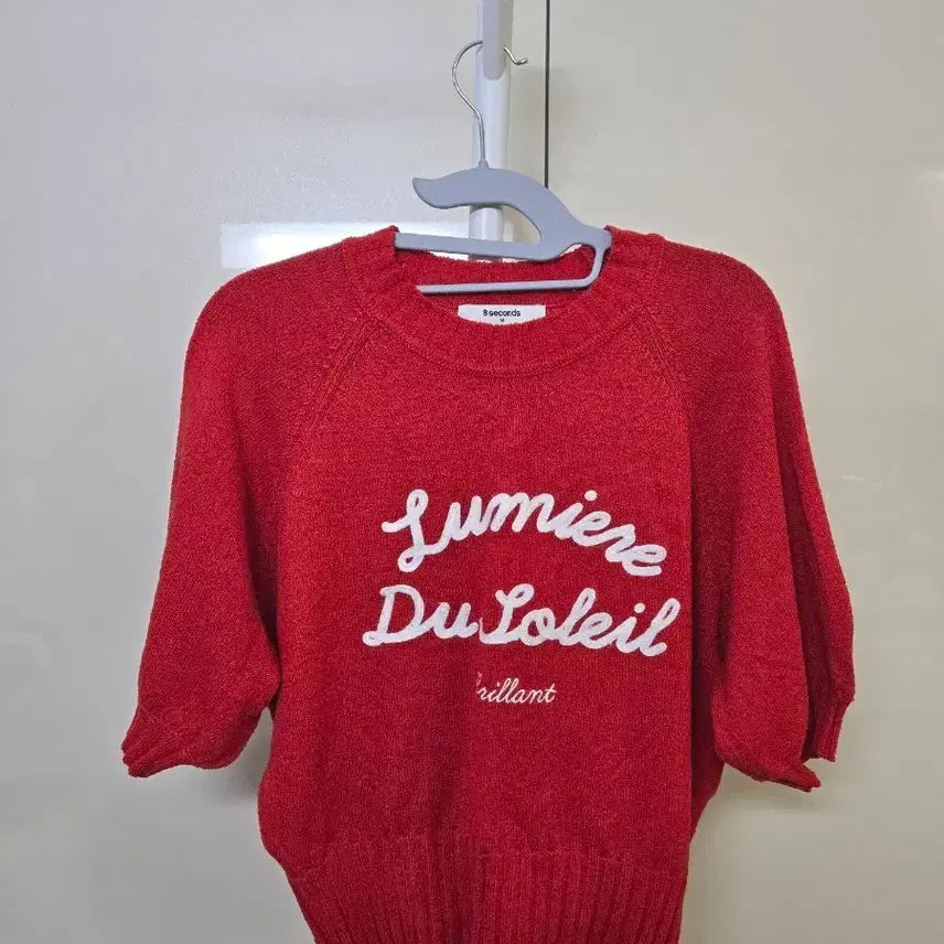 [BUNJANG] 8seconds Red Lettering Short Sleeve Knit / 8세컨즈 레드 레터링 반팔 니트
