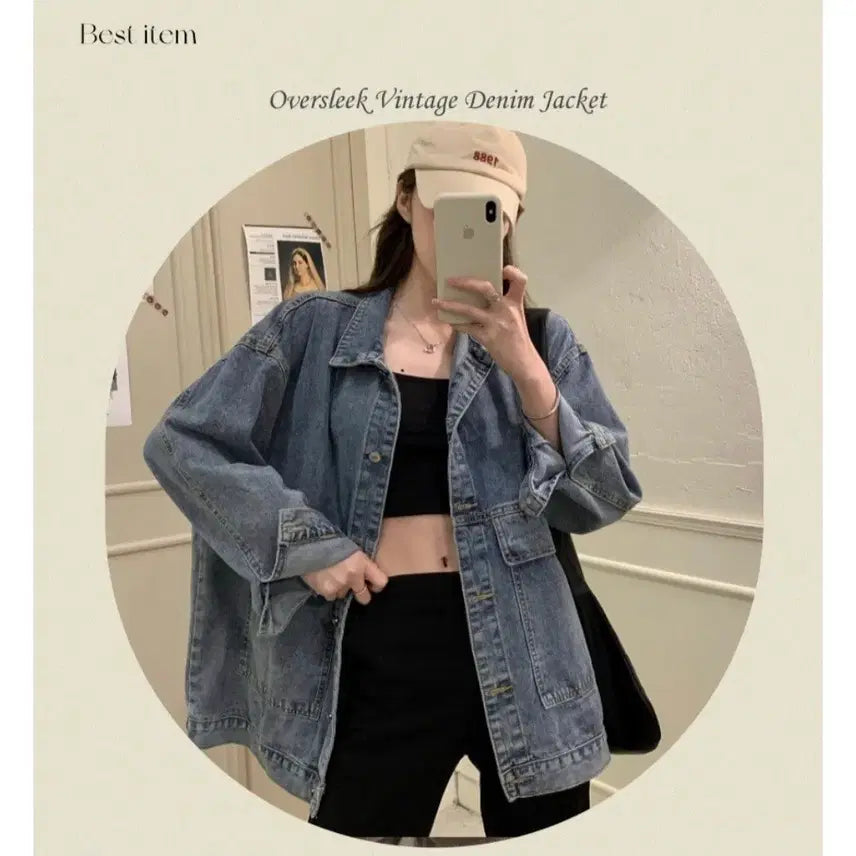 [BUNJANG] Vintage Denim Jacket Loose Fit / 빈티지 데님 청자켓 루즈핏 데일리룩