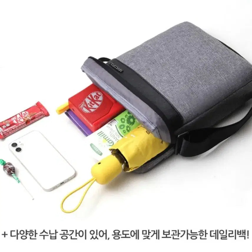 [BUNJANG] MARCOPOLO Waterproof Crossbody Bag / hj01a 고급 S클래스 남성용 마르코폴로 방수 크로스백 판매해요