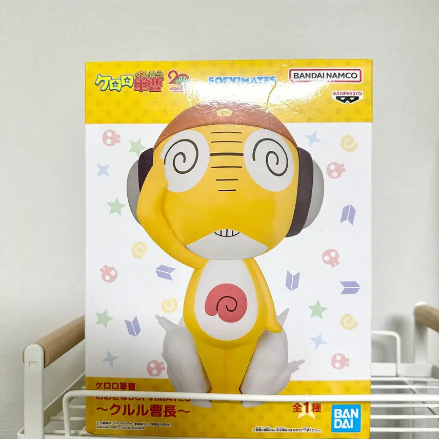 [SOLD OUT] 케로로 반프레스토 소프비메이트 피규어 쿠루루