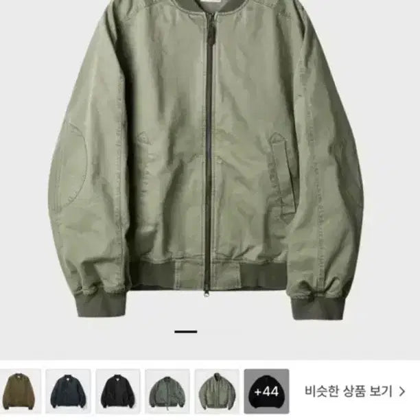 [BUNJANG] Roughside Horizon Bomber Jacket Olive / 러프사이드 horizon bomber olive(1)