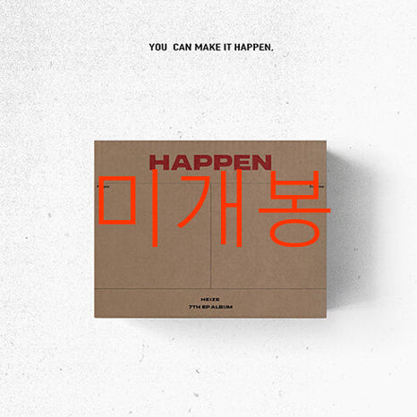 [BUNJANG] Heize HAPPEN (CD) Album (Sealed) / [미개봉] 헤이즈 (Heize) - HAPPEN (CD)