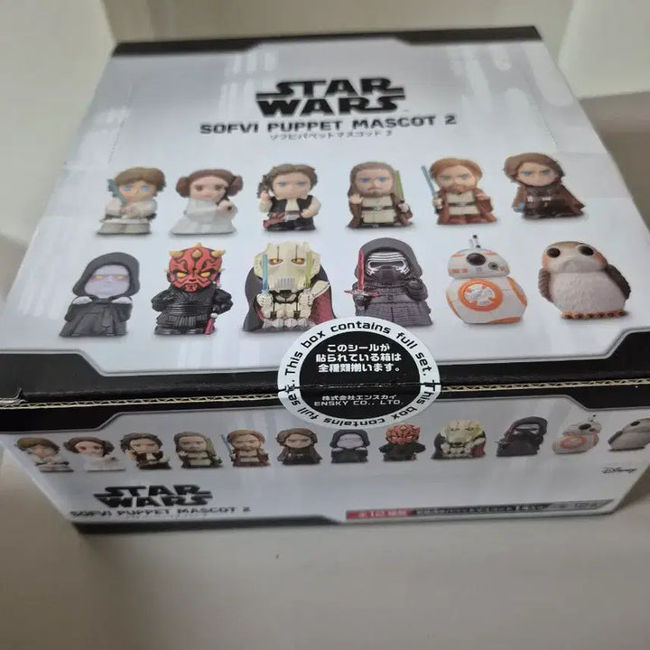 [SOLD OUT] (택포)스타워즈 소프비 마스코트 2탄 풀박스