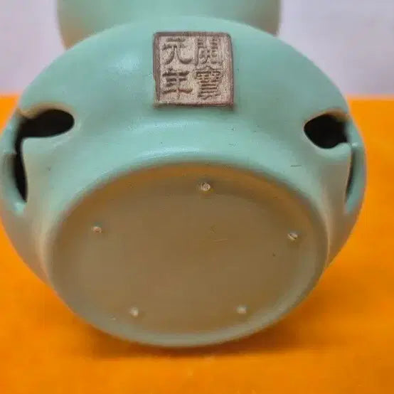 [BUNJANG] Chinese Yao Ware Vase / 중국도자기 여요 병