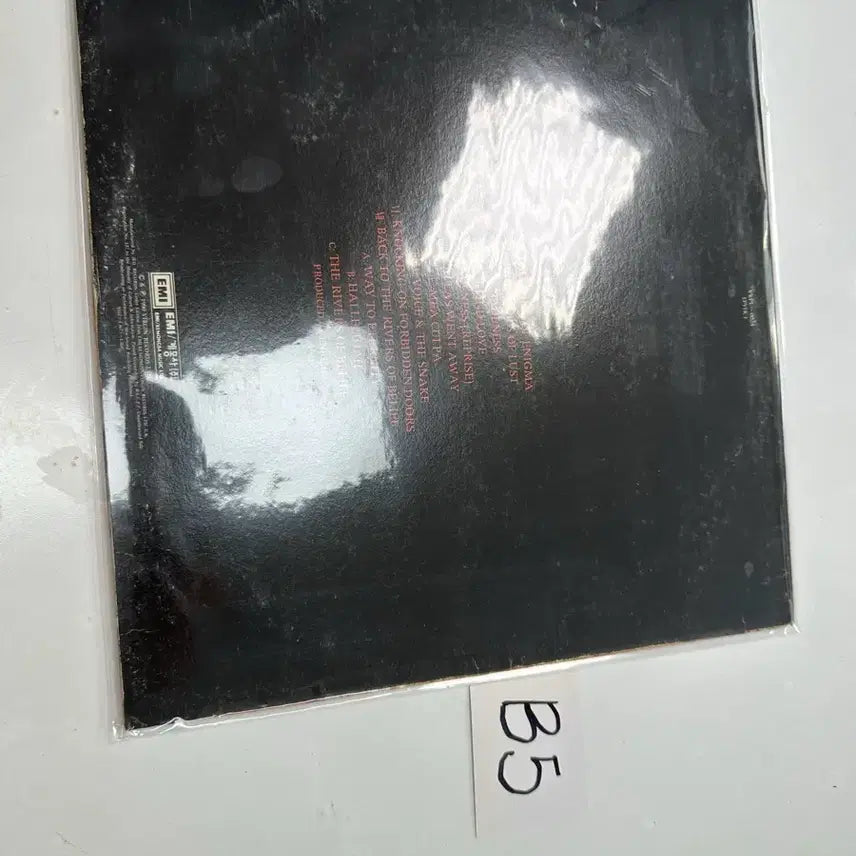 [BUNJANG] Enigma MCMXC a.D. Rare Vinyl LP Record / 에니그마 Enigma MCMXC a.D. 명반 희귀 LP 팝니다